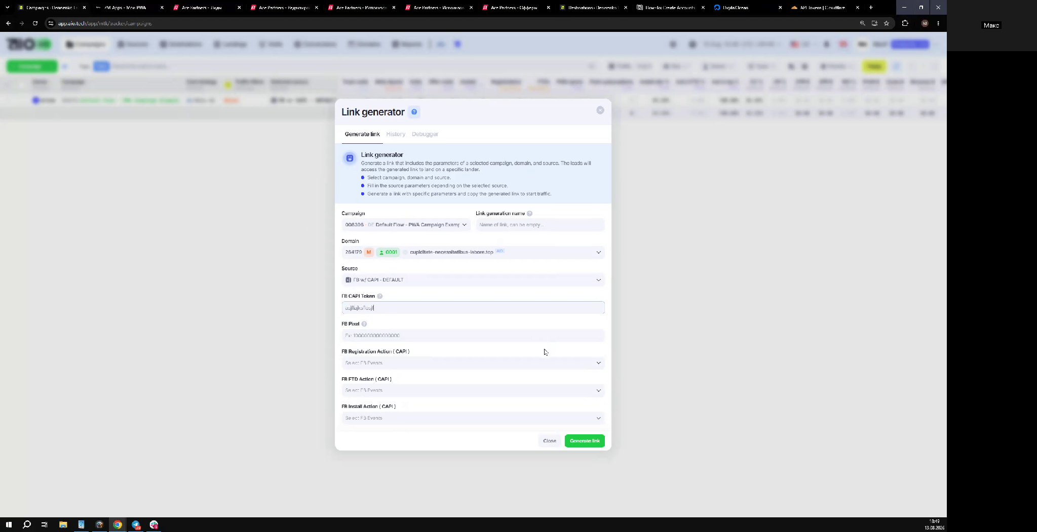 Link Generator